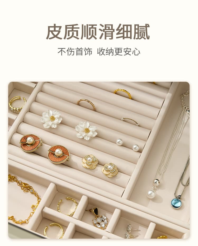 PU小羊皮矮款