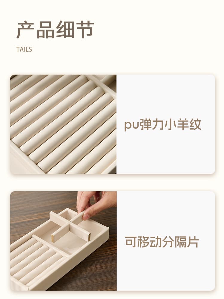 PU小羊皮矮款