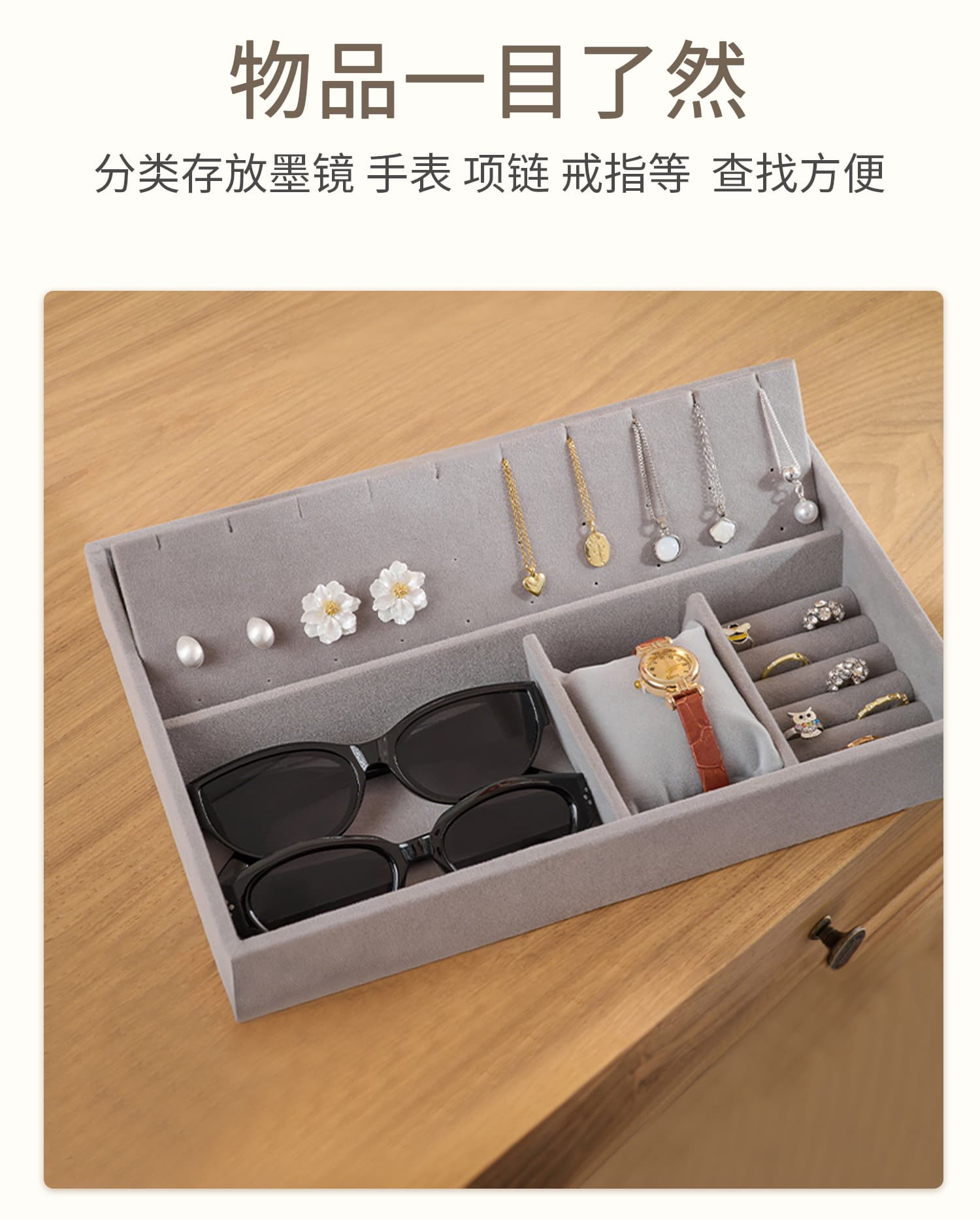 植绒灰色高款 