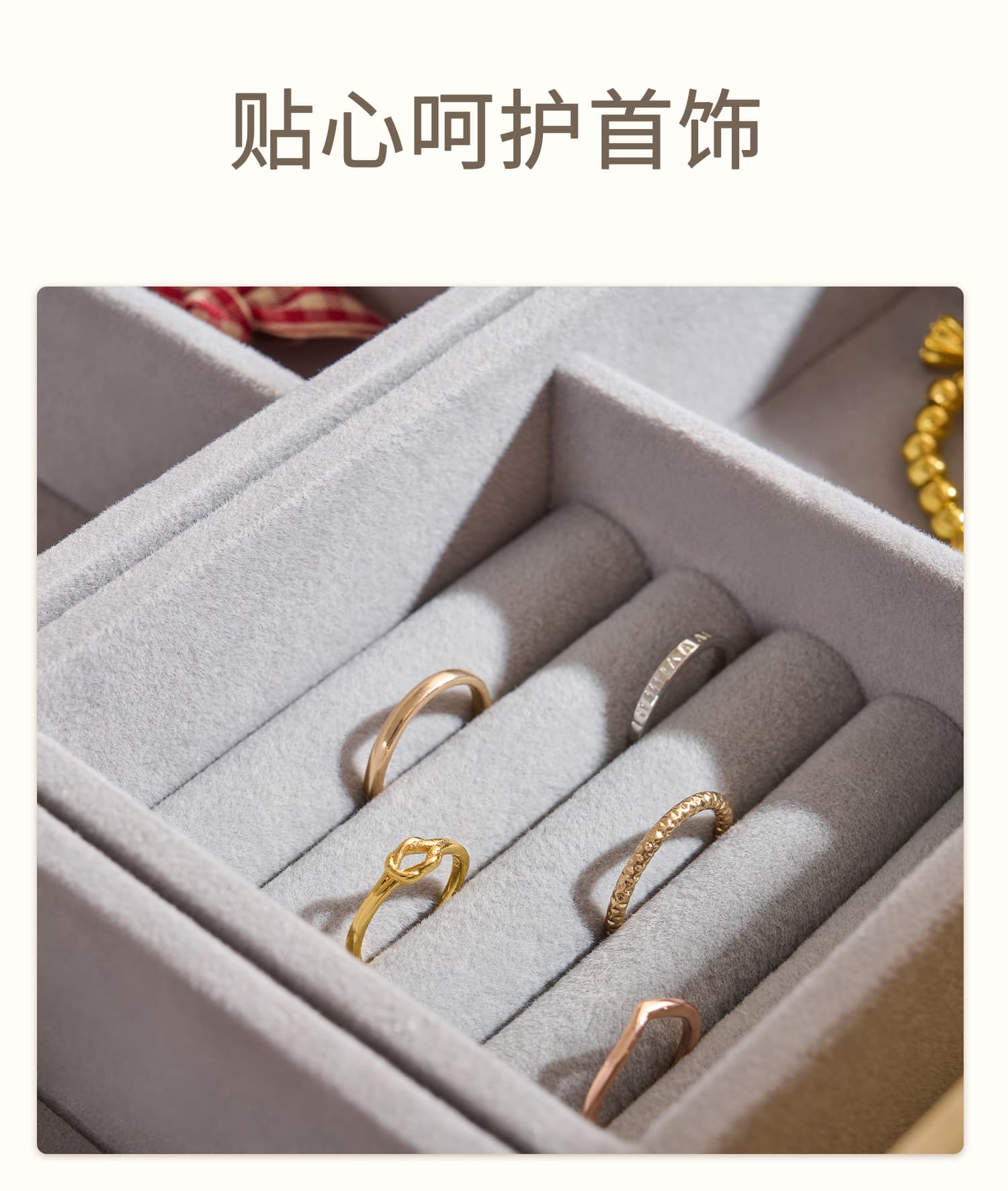 植绒灰色高款 