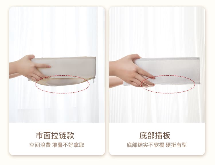 天山棉麻款