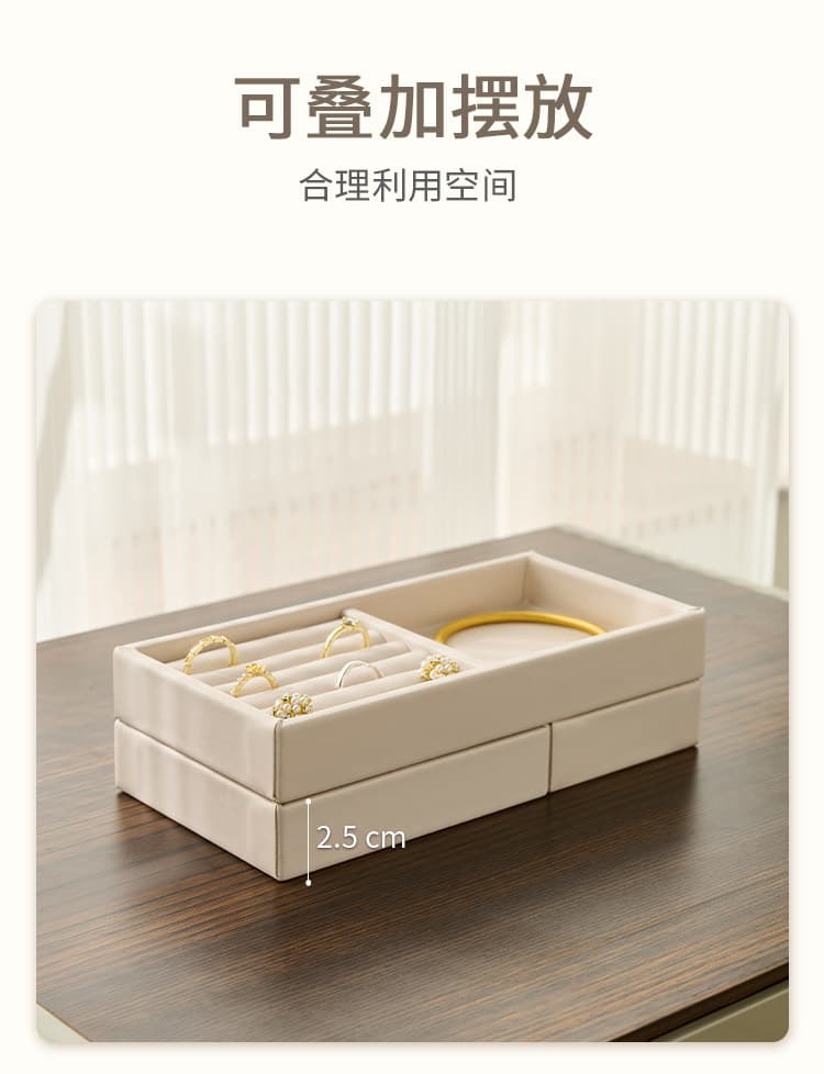 PU小羊皮矮款