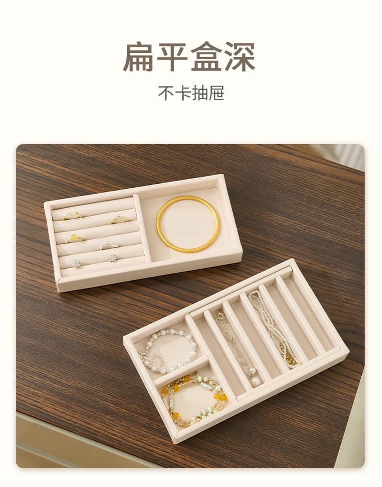 PU小羊皮矮款