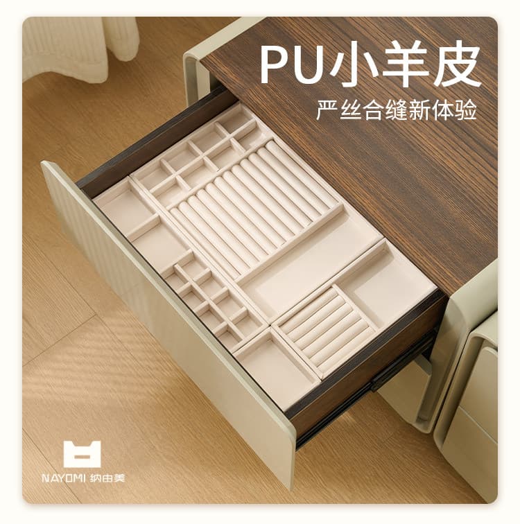 PU小羊皮矮款