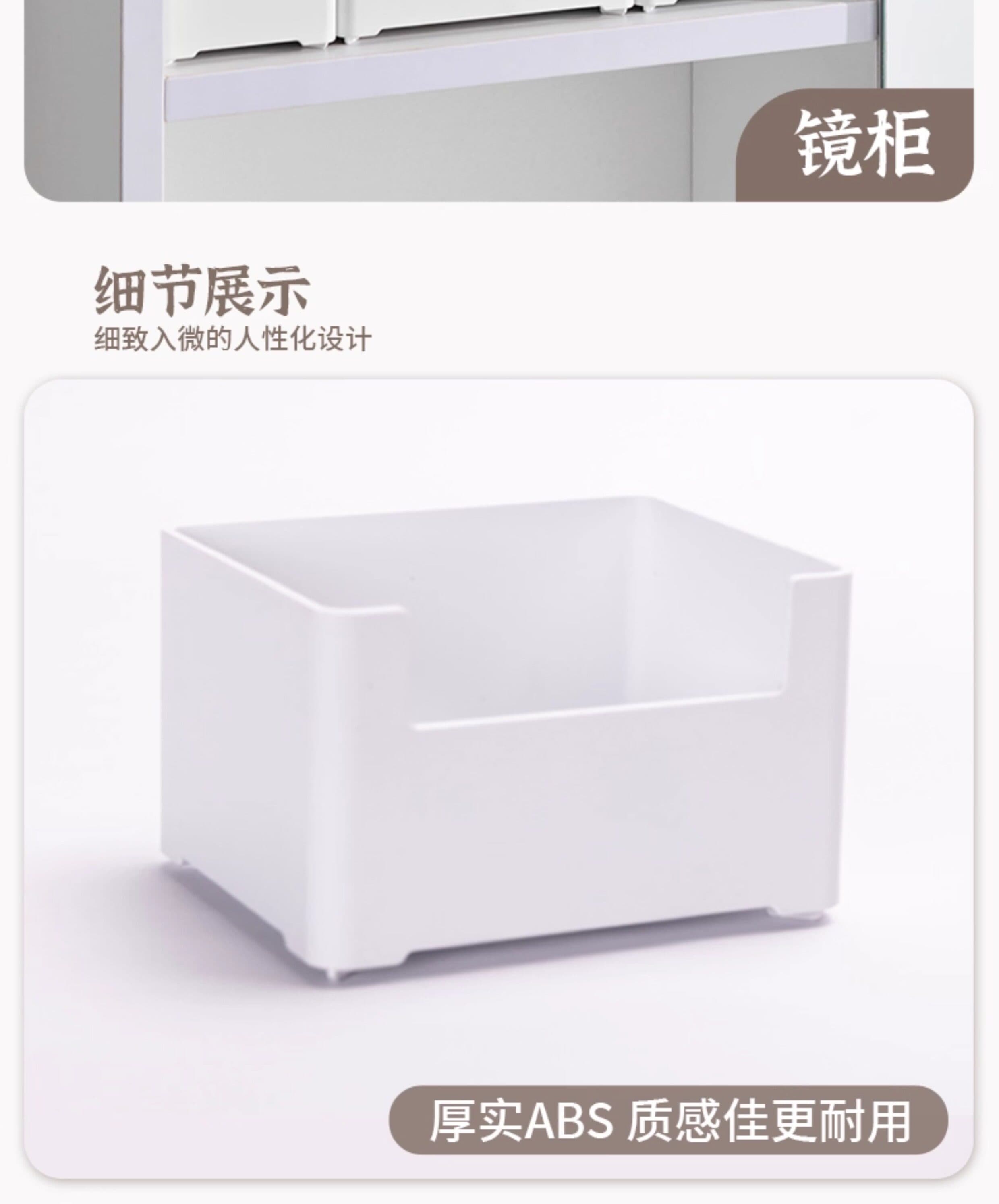 分隔盒 | 高6.25cm